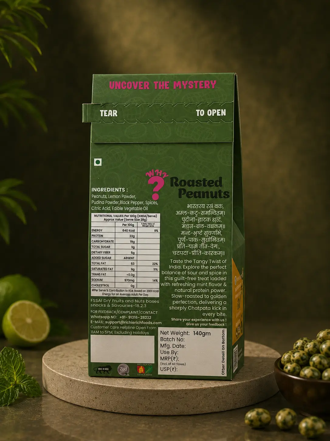 nimbu pudina peanut 04 nimbu pudina peanut image
