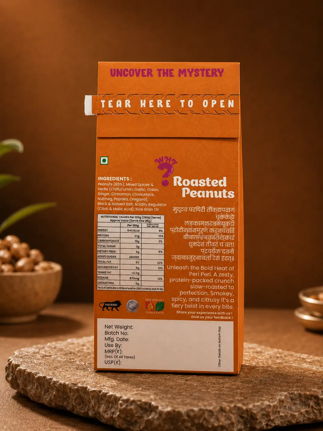peri peri peanut 04 Richie Rich Peri Peri Flavoured Peanuts